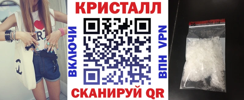 hydra как зайти  Истра  Амфетамин 97%  дарк нет формула  что такое наркотик 