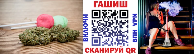 Печенье с ТГК марихуана маркетплейс клад Истра
