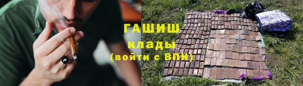 apvp Навашино