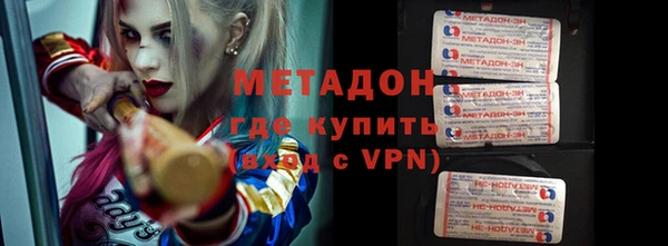 твердый Краснослободск