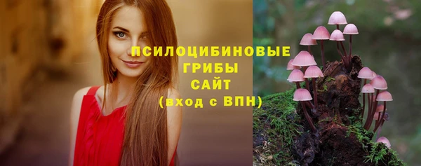 каннабис Алексин