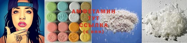 прущая мука Алзамай