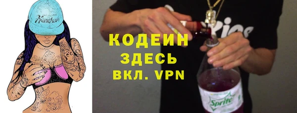 марки lsd Алексеевка