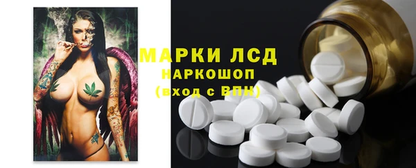 каннабис Алексин