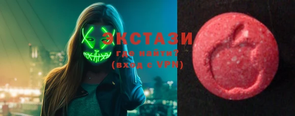 прущая мука Алзамай