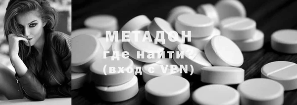 марки lsd Алексеевка