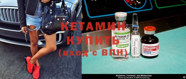 кокаин колумбия Няндома