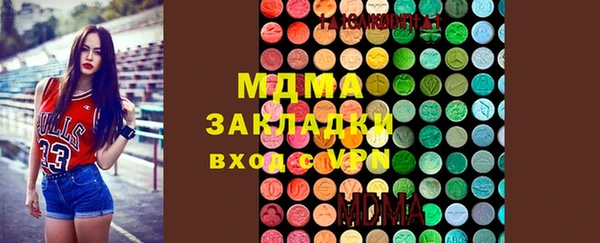 прущая мука Алзамай