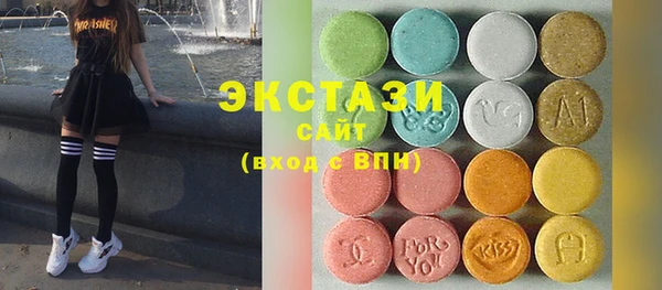 прущая мука Красноперекопск