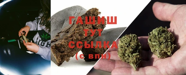 МДМА Наволоки
