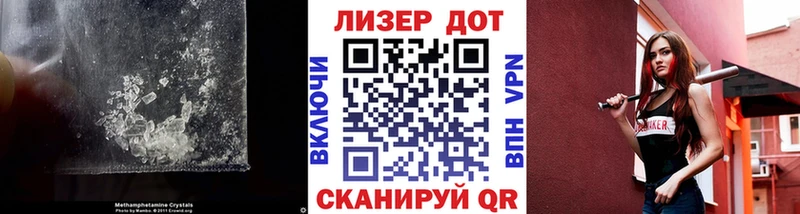 ЛСД экстази ecstasy  Истра 