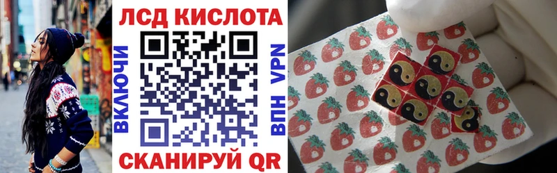 наркота  Истра  Марки NBOMe 1,5мг 